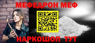 a pvp Славгород