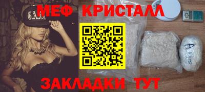 кокс Севастополь