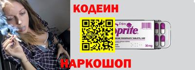герыч Свободный