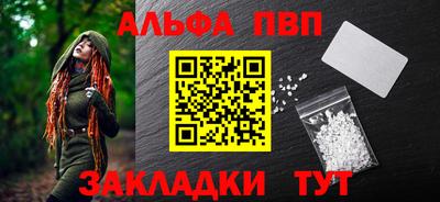 кокс Севастополь