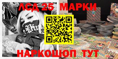 кокс Севастополь