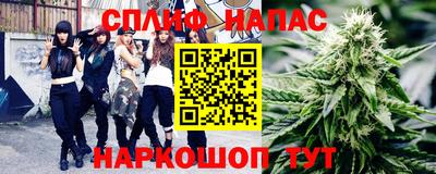 герыч Свободный