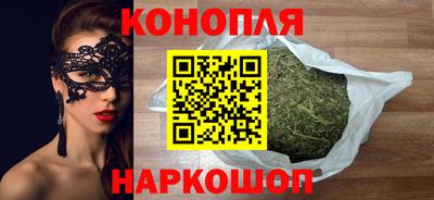 кокс Севастополь