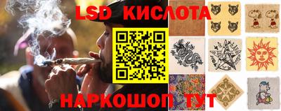 ешки Северобайкальск