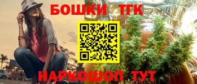 кокс Севастополь