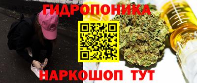 герыч Свободный