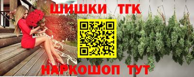 кокс Севастополь