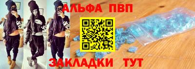 ешки Северобайкальск