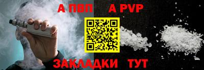герыч Свободный