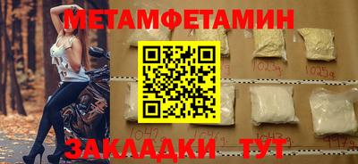 a pvp Славгород