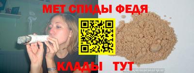 ГАЛЛЮЦИНОГЕННЫЕ ГРИБЫ Сланцы