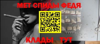 герыч Свободный