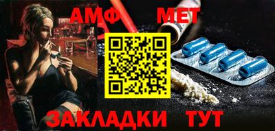 ешки Северобайкальск