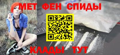 герыч Свободный