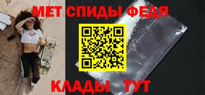 кокс Севастополь
