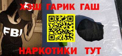 кокс Севастополь