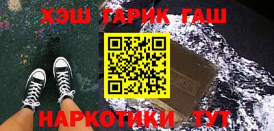 кокс Севастополь